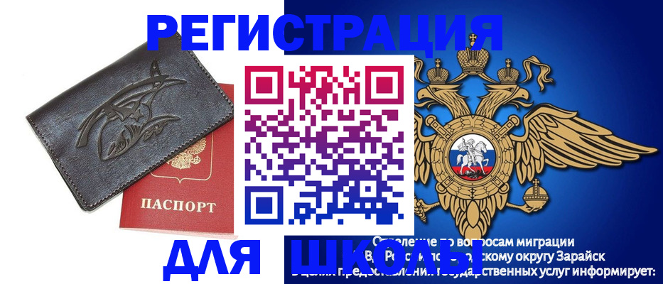 найти адрес прописки в Алуште
